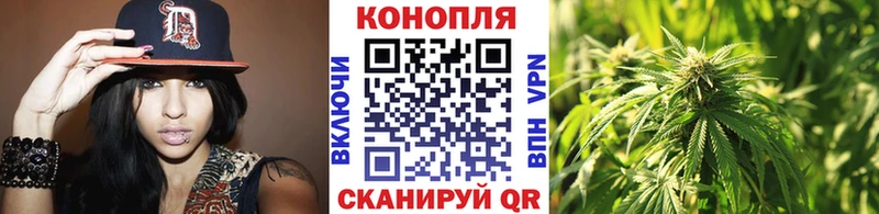 Продажа наркотиков Пудож МЕТАМФЕТАМИН  Меф  ГАШИШ  Каннабис  COCAIN  АМФЕТАМИН 