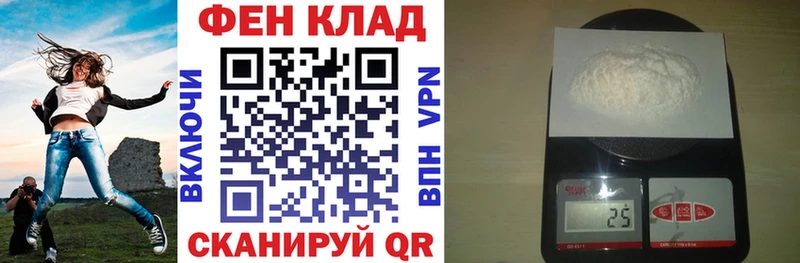 АМФ 98%  Пудож 