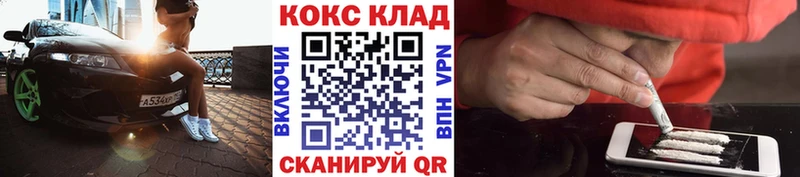 COCAIN Columbia  Пудож 