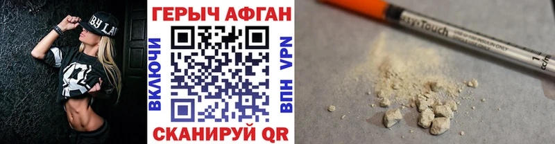 blacksprut ссылки  наркошоп  Пудож  Героин белый 