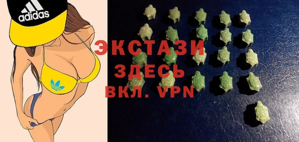 дистиллят марихуана Алзамай