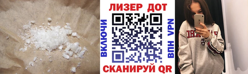 LSD-25 экстази ecstasy  Пудож 