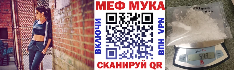 darknet официальный сайт Пудож Меф mephedrone