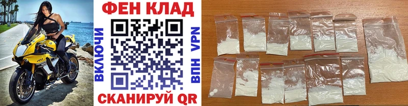 Метамфетамин кристалл  как найти наркотики  Пудож 